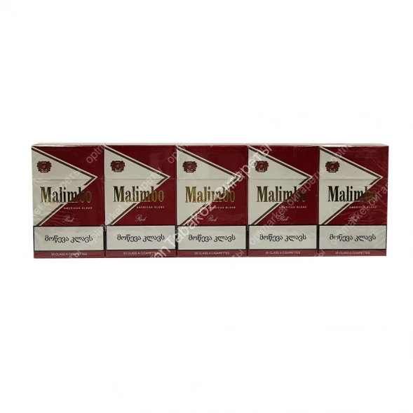 Сигареты Malimbo Red оптом 