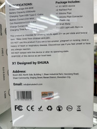 Электронный кальян Ehuka X1 (Серебристый) с возможностью менять подсветку 2000 mAh оптом