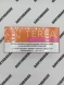 Стики Terea Amber Узбекистан Оптом 