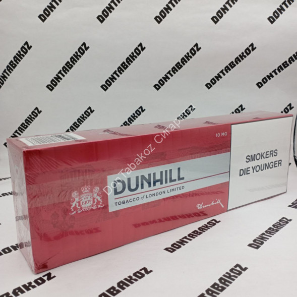 Сигареты Данхил (Dunhill) Red Duty Free Швейцария Оптом 
