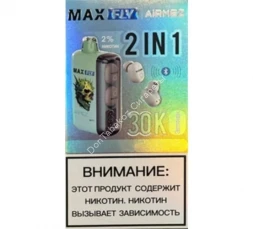 Электронная сигарета Max Fly Airmez 30000 персик манго ананас оптом