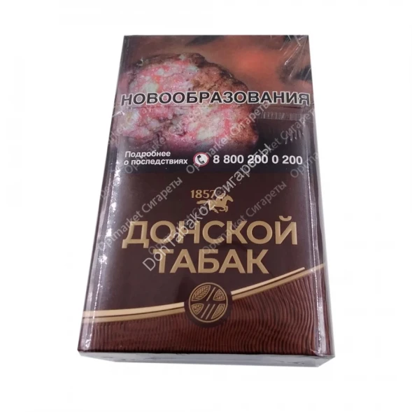 Сигареты ДОНСКОЙ ТАБАК Темный оптом 