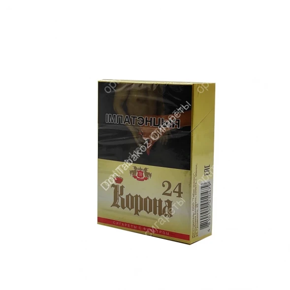 Сигареты Корона 24 желтая МИКС 