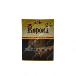 Сигареты Корона 24 желтая МИКС