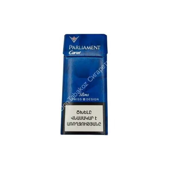 Сигареты Parliament Carat Slims микс 