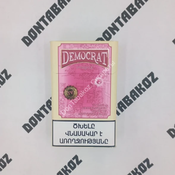 Сигареты Democrat Виноград КС Оптом 