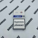 Сигареты Masis Blue Line SuperSlims Микс 