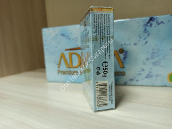Табак для кальяна Adalya Ice Apple (Ледяное яблоко) 50г оптом 