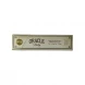 Сигареты Oracle Nutty (Миндаль) King Size микс