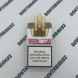 Сигареты Chapman Ice Berry King Size Оригинал Оптом 