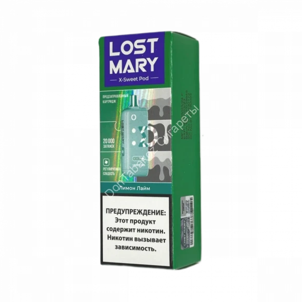 Электронная сигарета  Картридж LOST MARY X-Link Sweet 20000 Лимон лайм оптом    