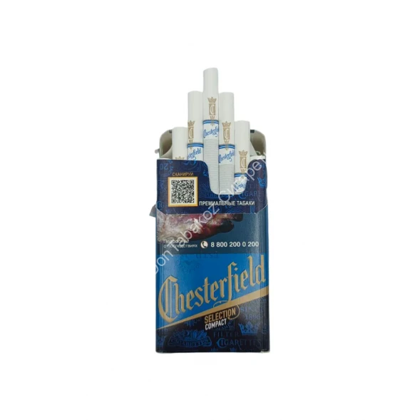 Сигареты Chesterfield Selection (Честер Селекшен) Compact Аврора Оптом 