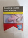 Сигареты Мальборо (Marlboro) Red 24 МИКС 