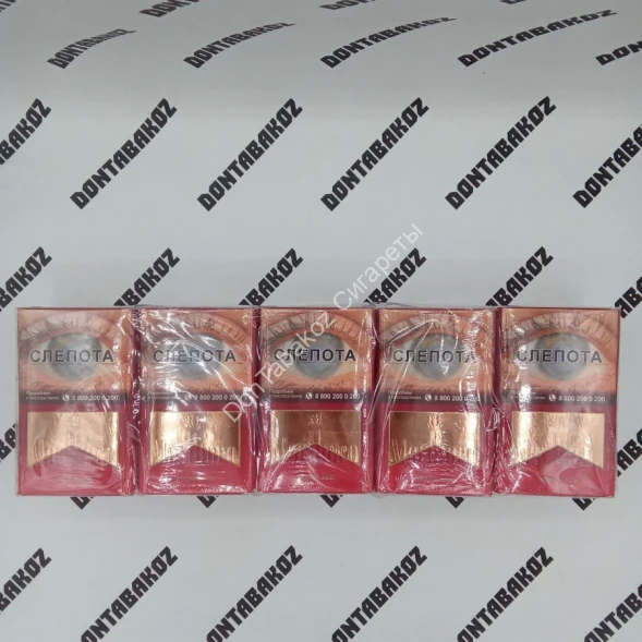 Сигареты Мальборо (Marlboro) Aroma Red Микс 