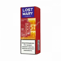 Электронная сигарета Картридж LOST MARY X-Link Sweet 20000 Клубника малина вишня оптом