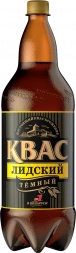 Квас Лидский Тёмный 1,5 л оптом