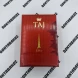 Сигареты TAJ Dubai Микс 