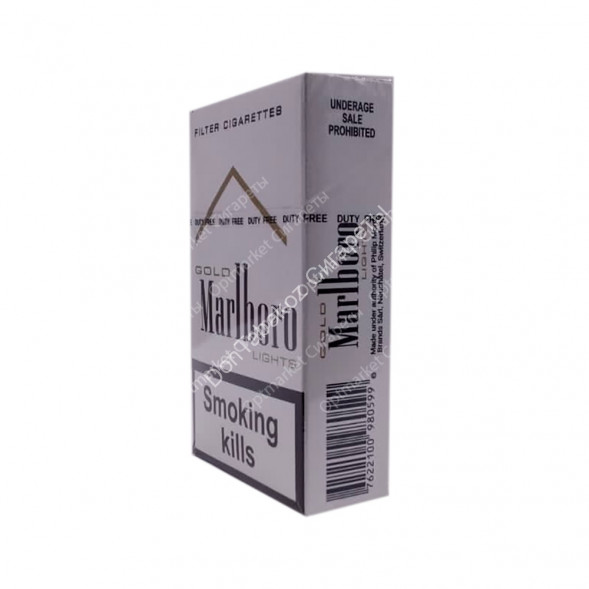 Сигареты Мальборо (Marlboro) Gold Lights duty free оптом 
