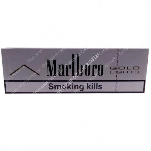 Сигареты Мальборо (Marlboro) Gold Lights duty free оптом 