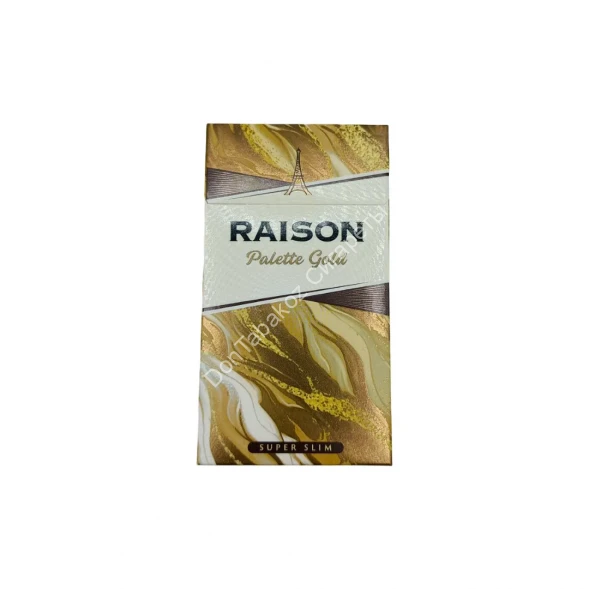 Сигареты Raison Palette Gold Super Slim оптом 