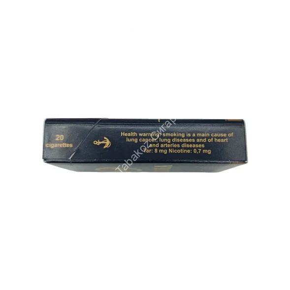 Сигареты Beluga Atlantic Compact микс 