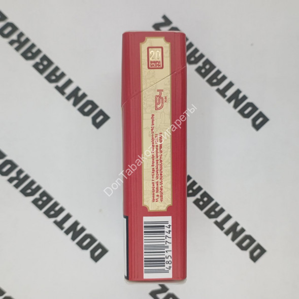 Сигареты Демократ (Democrat) Вишня Кинг Сайз Микс 