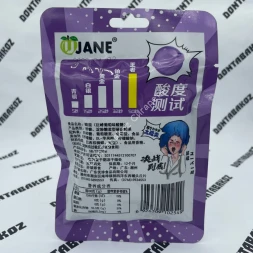 Супер кислые леденцы Ujane Кислая Черника 26 г Оптом