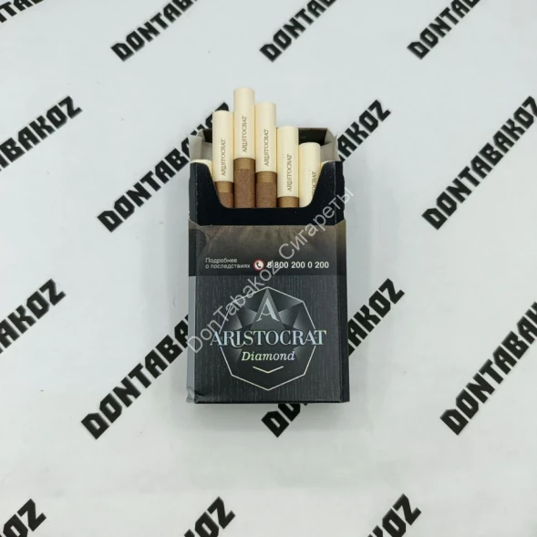 Сигариллы Aristocrat Diamond (Аристократ Диамонд) оптом 