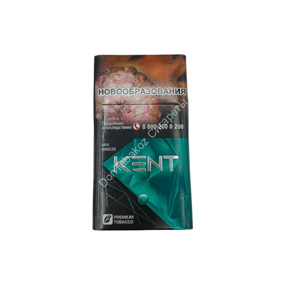 Сигареты Kent Crystal Mix Breeze Compact микс 