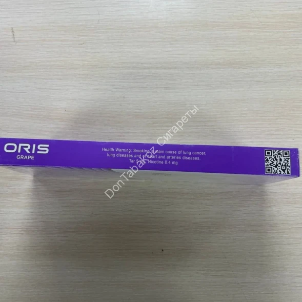Сигареты Oris (Орис) Grape Super slims Оптом 