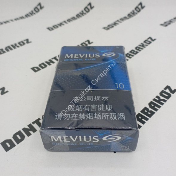 Сигареты Mevius Original Blue 10 Оригинал Япония Микс 
