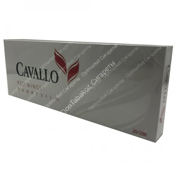 Сигареты CAVALLO Red Wings оптом 