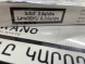 Сигареты Soprano Special White Nano Оптом 