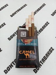 Сигареты Кэмел (Camel) Шоколад Compact Аврора Оптом