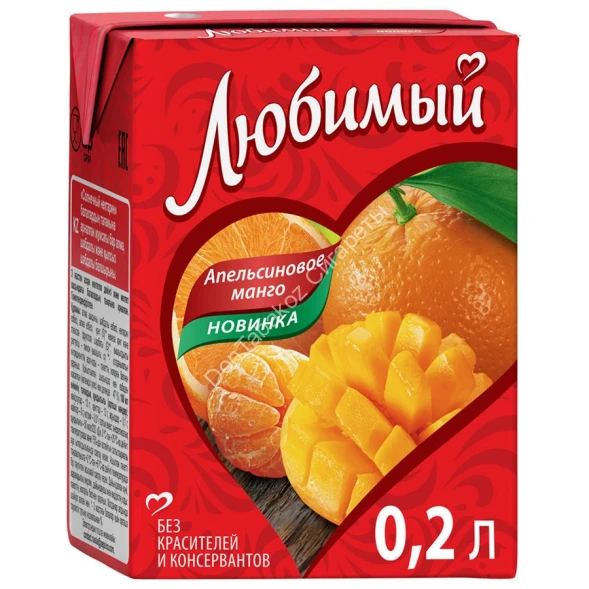 Напиток Любимый апельсиновое манго 0,2 Л оптом 
