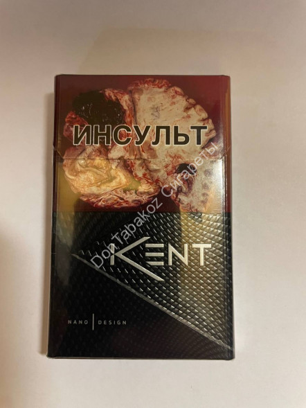 Сигареты Кент (Kent) Nano Silver Оригинал Оптом 