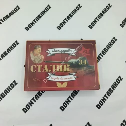 Махорка садовая-кисетная Сталик №34 50 г оптом