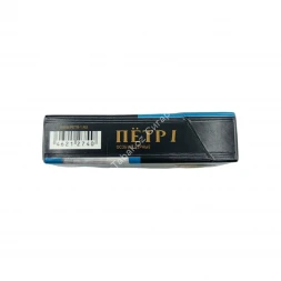 Сигареты Пётр 1 Черные Аврора микс