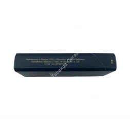 Сигареты Gagra Red Slims Оптом