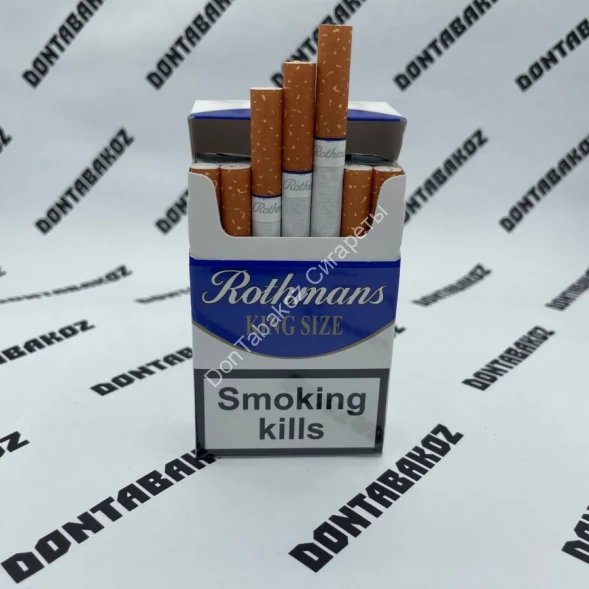 Сигареты Ротманс (Rothmans) Blue KingSize Duty Free Микс 