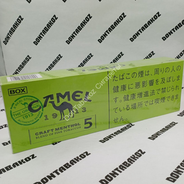Сигареты Кэмел (Camel) Gold Craft Menthol Оригинал Япония Оптом 