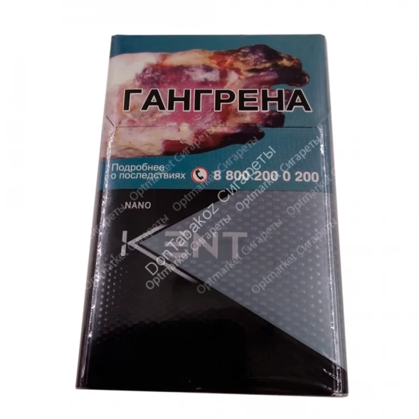 Сигареты Кент (Kent) White Nano оптом 