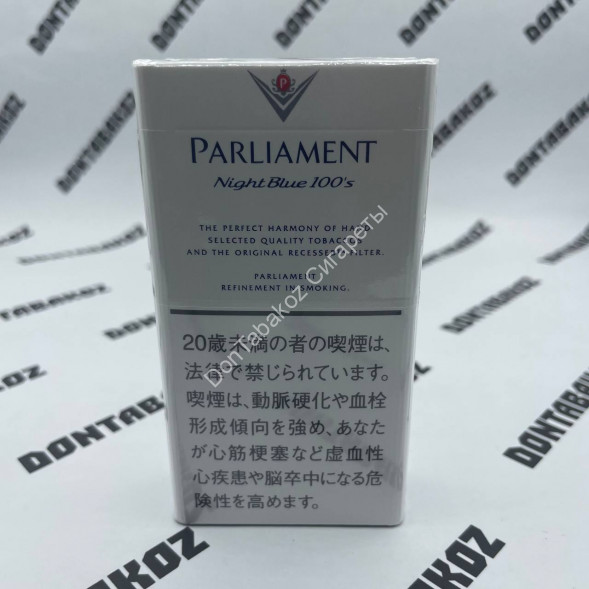 Сигареты Парламент (Parliament) Night Blue 100s Japan Оригинал оптом 