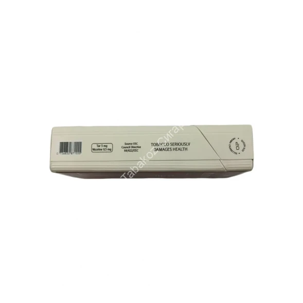 Сигареты Platinum Seven Queen Chocolate Compact микс 