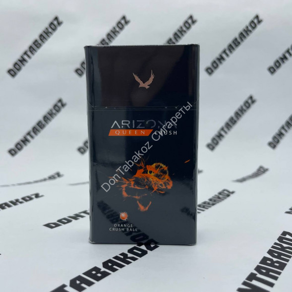  Сигареты Arizona Queen Crush Orange Оптом 