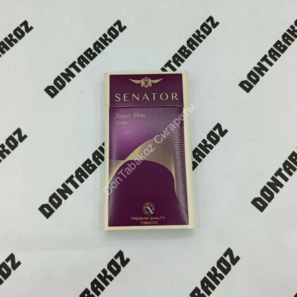 Сигареты Senator Grape (Сенатор Виноград) Super Slims Оригинал Микс 