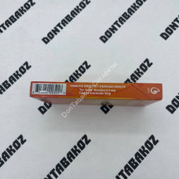 Сигареты Милано (Milano) XCHANGE Amber SuperSlim Микс