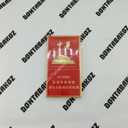 Китайские сигареты Chunghwa (Чунгхва) микс