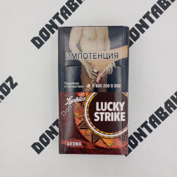 Сигареты Лаки Страйк (Lacky Strike) Compact Шоколад Оптом