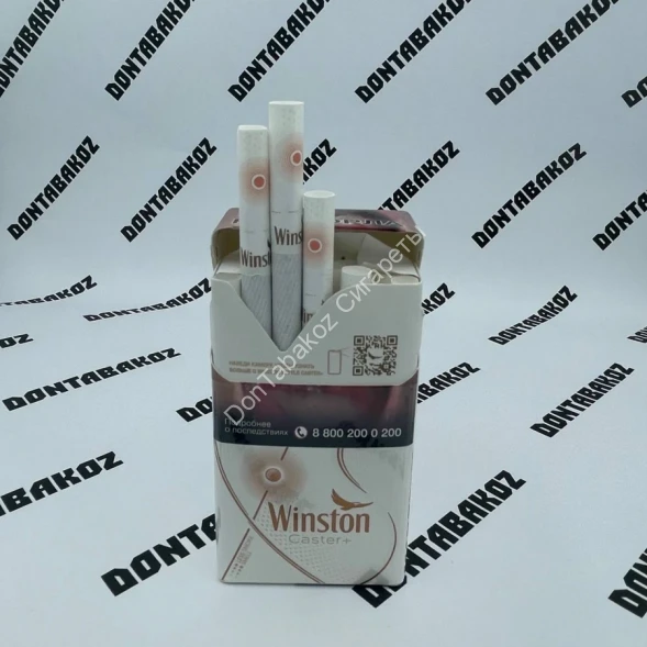 Сигареты Winst0n Caster+ Микс 